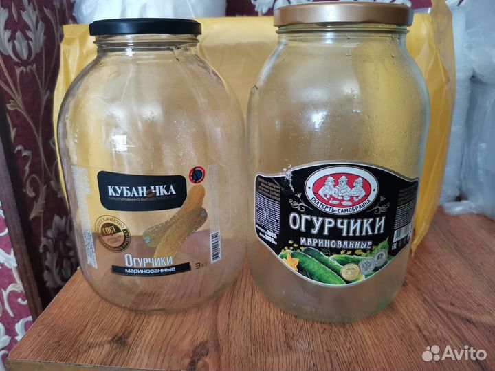 Трехлитровая банка (3л.)