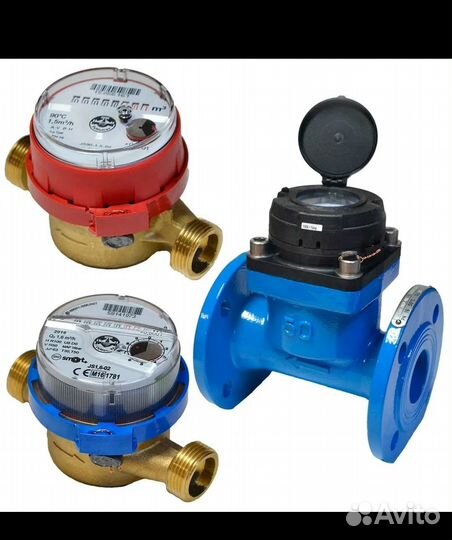 Поверка счетчиков теплосчетчиков. ипу И одпу