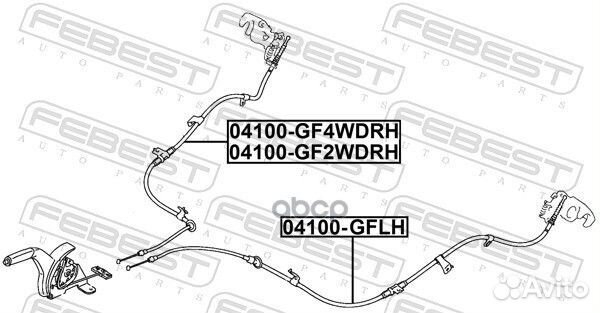 Трос ручного тормоза R 04100GF2wdrh Febest