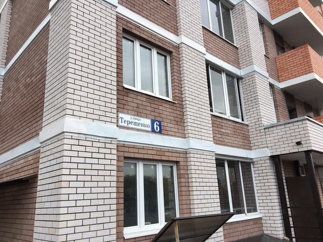 Атм групп ул терещенко 5а тверь фото 1-к квартира, 36.7 м², 9/16 эт. на продажу в Твери Купить квартиру Авито