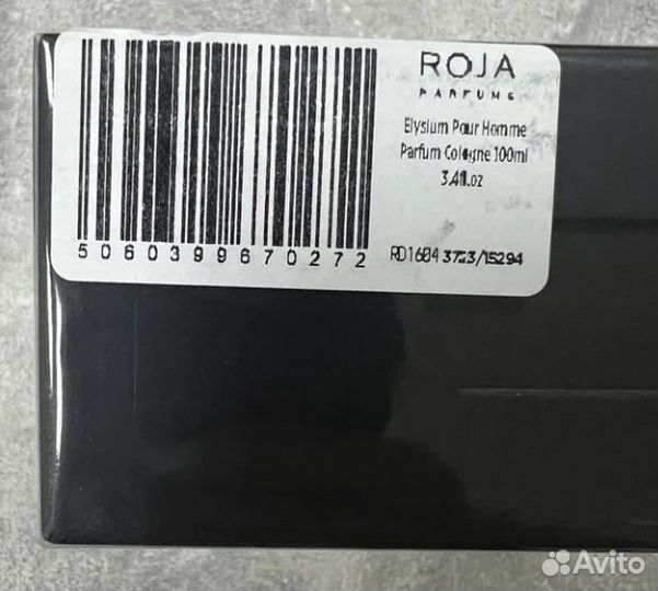 Roja dove elysium cologne 100 ml оригинал