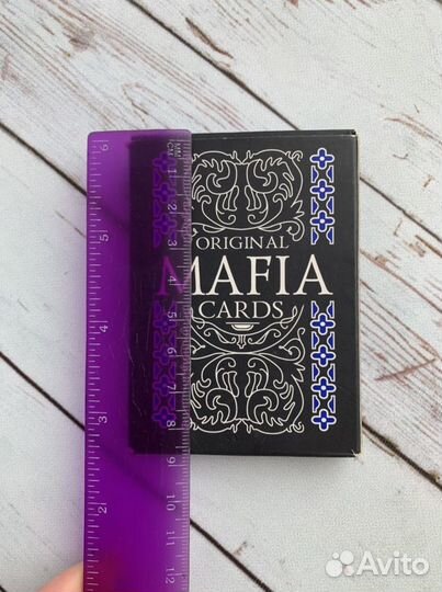 Настольная игра мафия