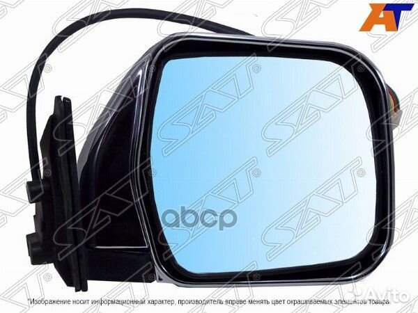 Зеркало Toyota Hilux Pick Up 88-97 / 4Runner 89-95