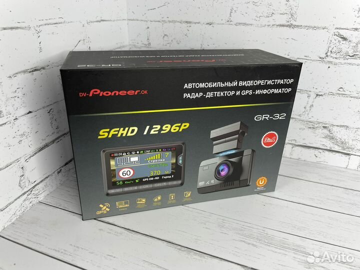 Видеорегистратор комбо 3В1 pioneer GR-32
