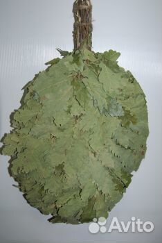 Веники банные