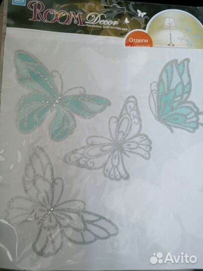 Декор для дома