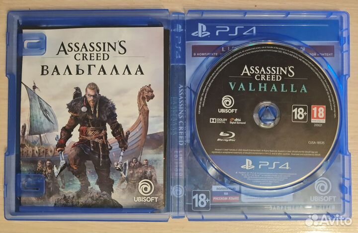 Игра Assassin Creed Вальгалла для PS4