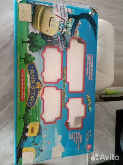 Train story поезда для детей