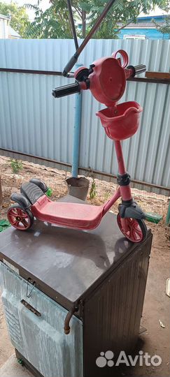 Самокат 3х колёсный детский