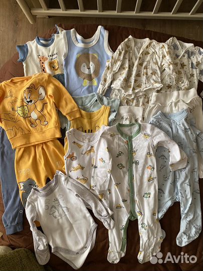 Детские вещи пакетом на мальчика