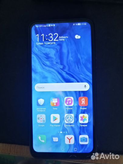 HONOR 9X Premium, 6/128 ГБ