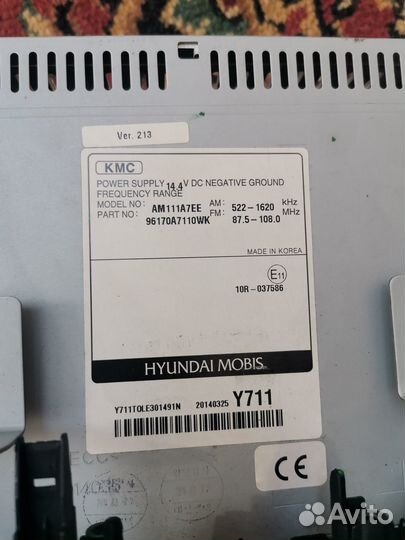 Продам автомагнитолу киа церато 3