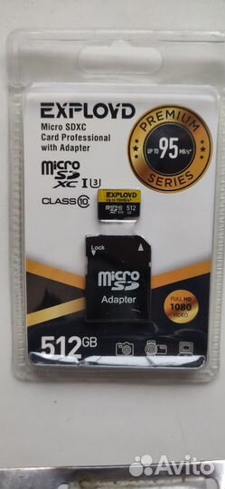 Карта памяти MicroSD 512 Гигов Тайвань