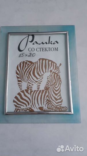 Рамки для фото