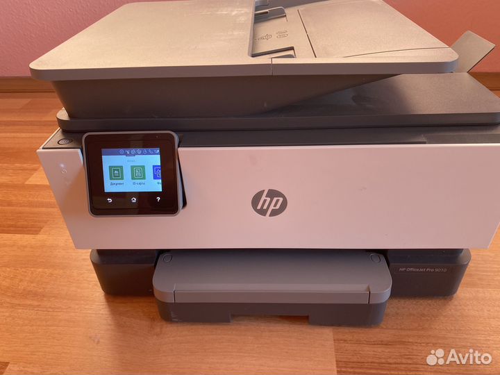 Мфу струйное HP OfficeJet Pro 9010