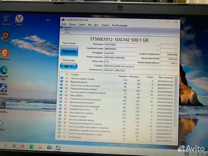 Ноутбук Dell Inspiron Core i5-3/ Ram 8Gb