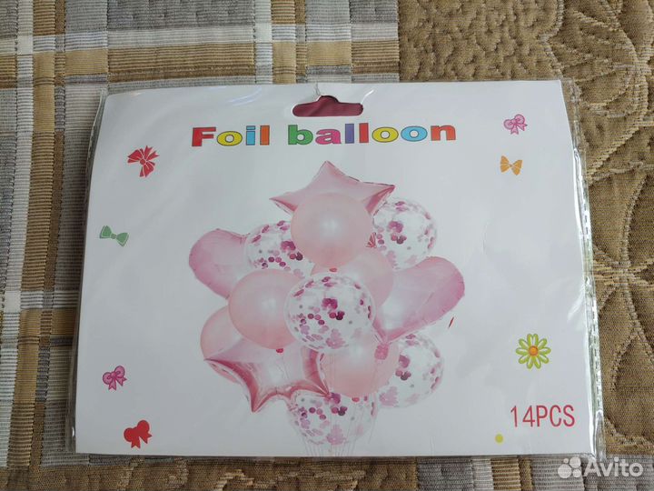 Надуть шары гелием