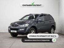 SsangYong Kyron 2.3 AT, 2011, 140 199 км, с пробегом, цена 1 152 200 руб.