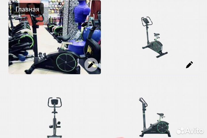 Велотренажёр магнитный Atemi, AC803