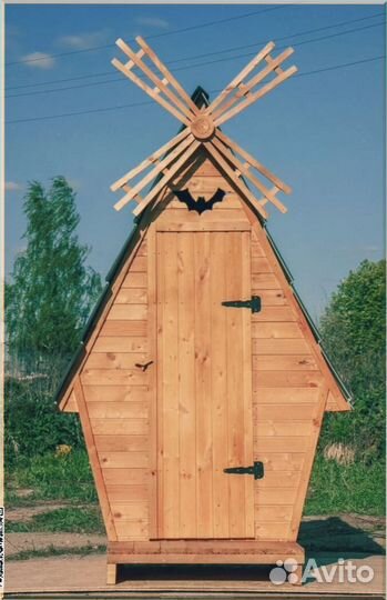 Уличный туалет с установкой JZW