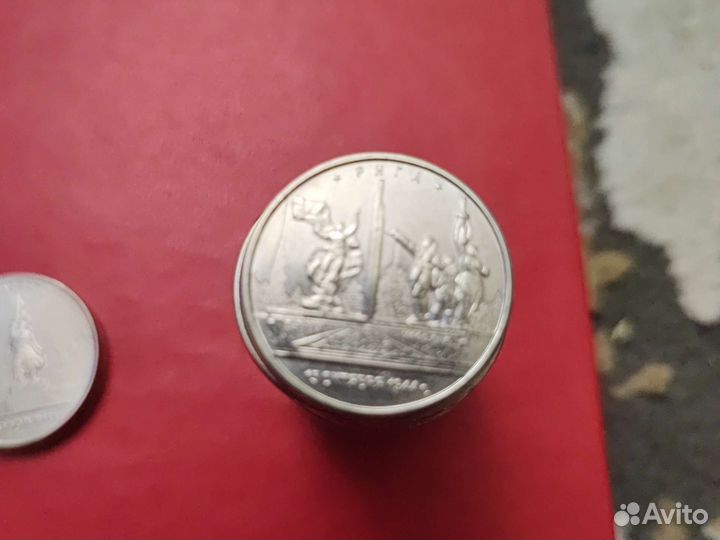 Юбилейные пять, города освобождения ВОВ