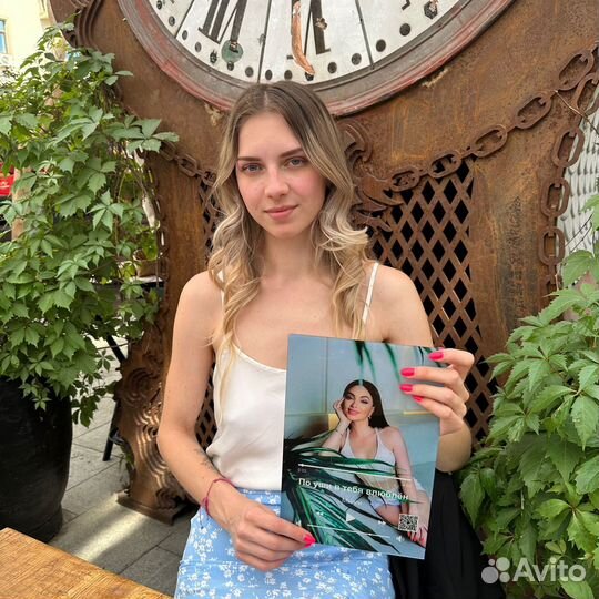 Фторамка с песней / подарок