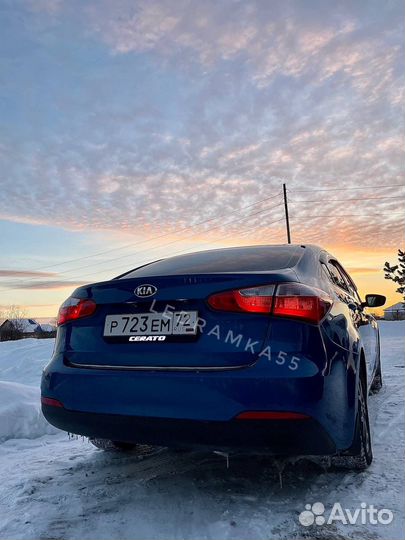 Номерная рамка с подсветкой надписи на заказ