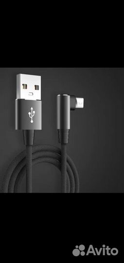 Кабель micro usb угловой 90