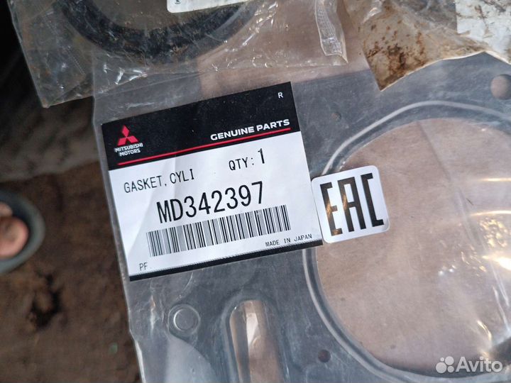 Комплект прокладок двигателя 4G18