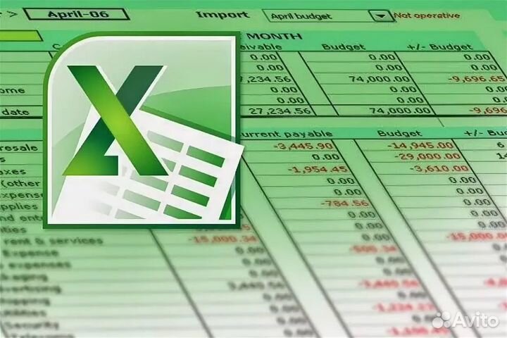 Excel,базы данных Access, VBA, Маркетплейсы