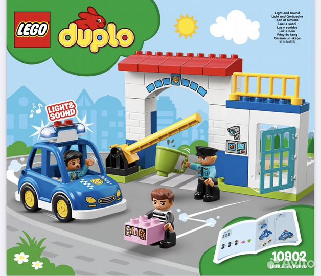 Lego duplo наборы (5 шт)