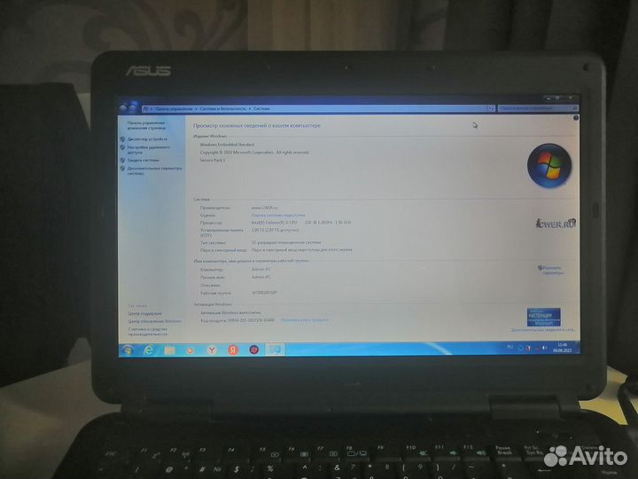 Продам ноутбук Asus для офис. работы