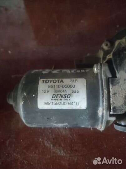 Моторчик стеклоочистителя Toyota Avensis 2