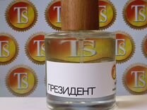 Духи "Президент" 50ml (Parfumer-Ts)