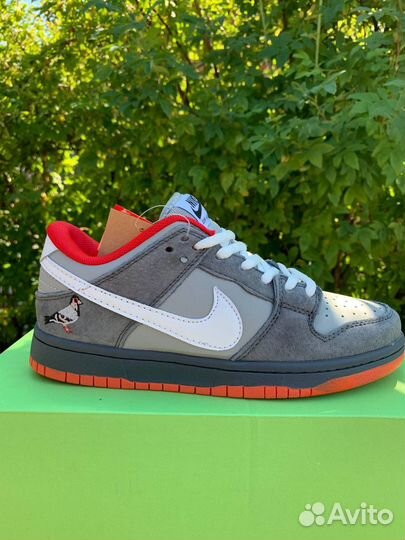 Nike SB Dunk Low