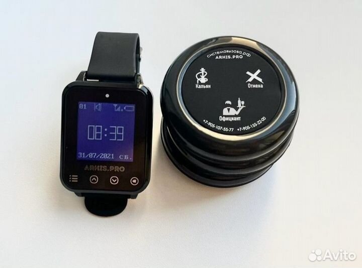 Кнопка вызова персонала Ультра и часы в ассорт