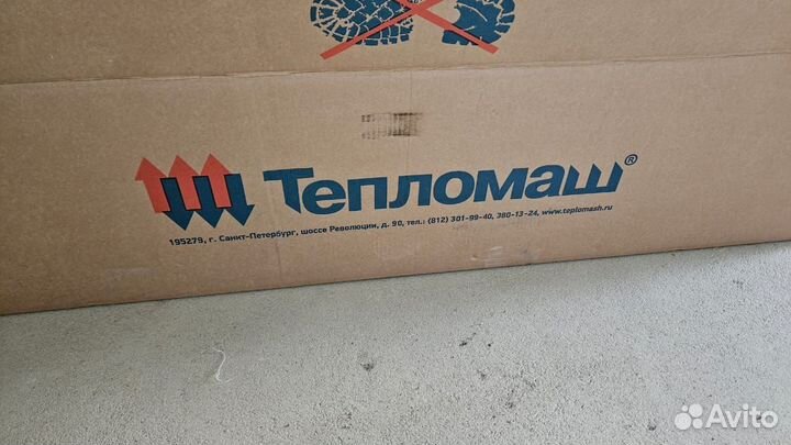 Тепловая завеса электрическая