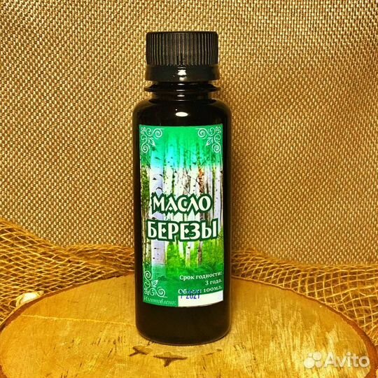 Масло Березы для волос