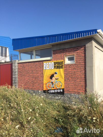 Велопрокат и ремонт вело