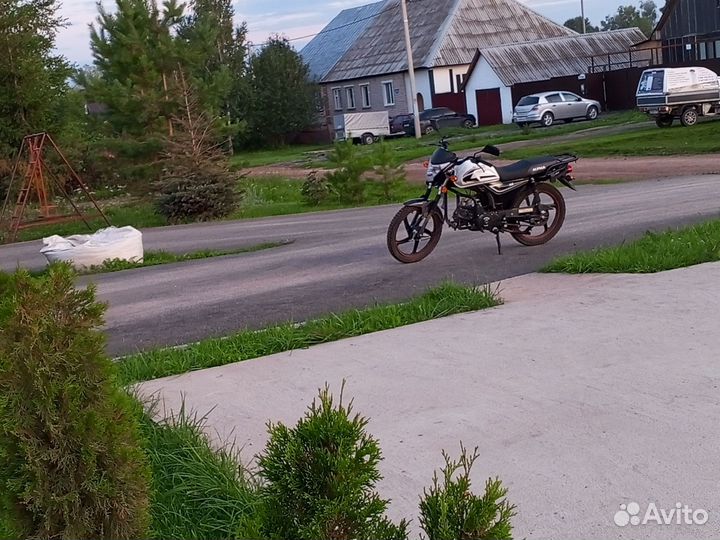 Продам альфу рх