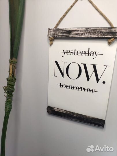 Мотивационные картины