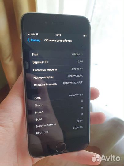 iPhone 6s 32gb / акб 100