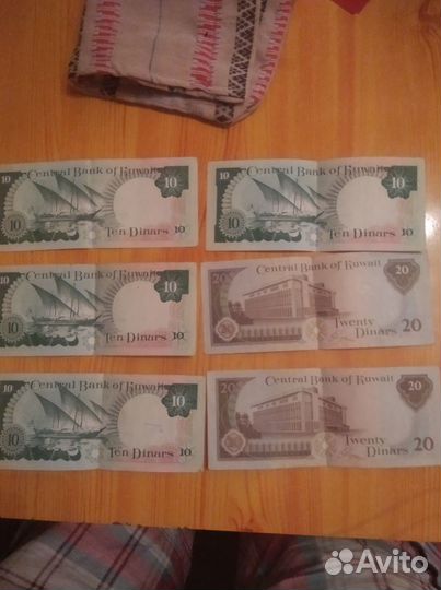 Кувейтский динары