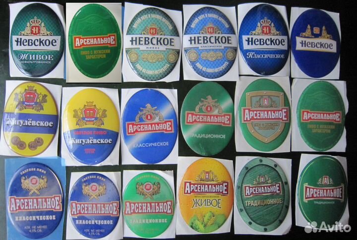 Наклейки, керамика, пластик на пивные медальоны