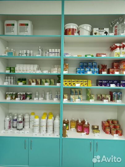 Средство для защиты растений 