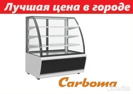 Витрина кондитерская Carboma K70 VV 0,9-1 Техно