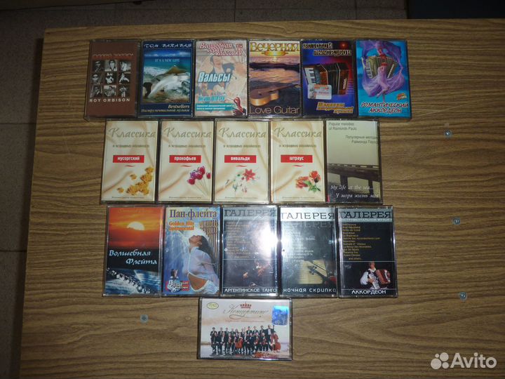 Аудиокассеты разные (1)