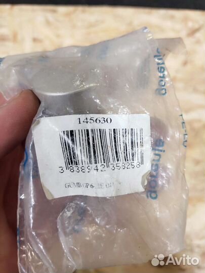 Кольцо Gorenie 153981 Ручка управk Gorenje 145630