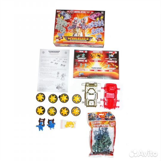 Игровой набор Контроль портала. Бронепехота