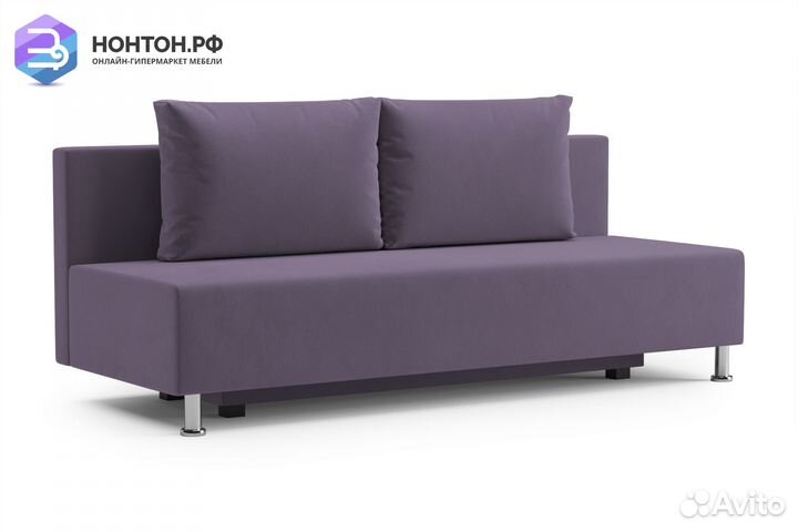 Диван еврокнижка Канна сиреневый